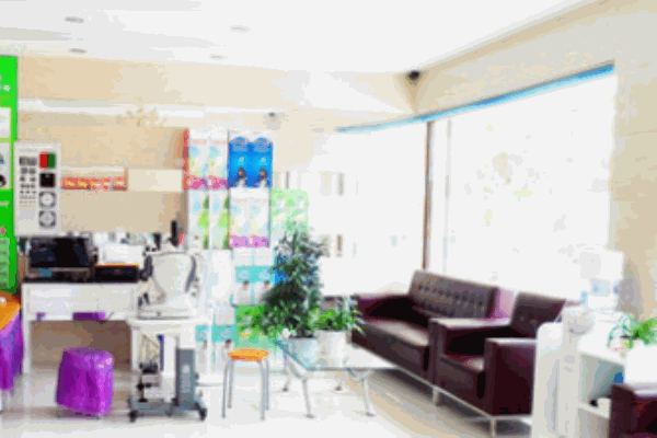 倍视力视光中心